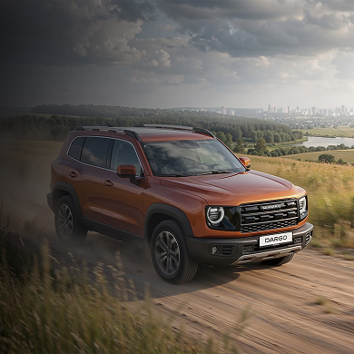 Новые HAVAL DARGO в наличии